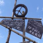 Pokhara Nepal With Kids